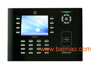 中控博业M880射频卡考勤机 集成门禁功能与拍照技术的智能管理新选择