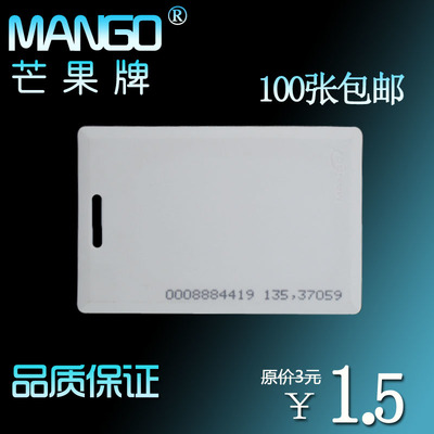 方启办公用品专营店官网正品_方启办公用品店铺评价_方启办公用品优惠券